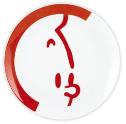 Image de Assiette d&eacute;jeuner/dessert en porcelaine Tintin